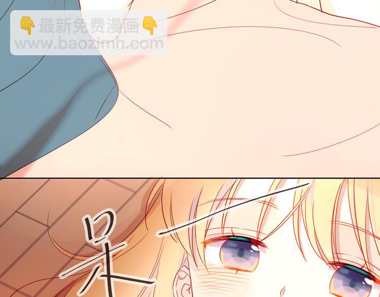 第1话 青梅竹马的两人54