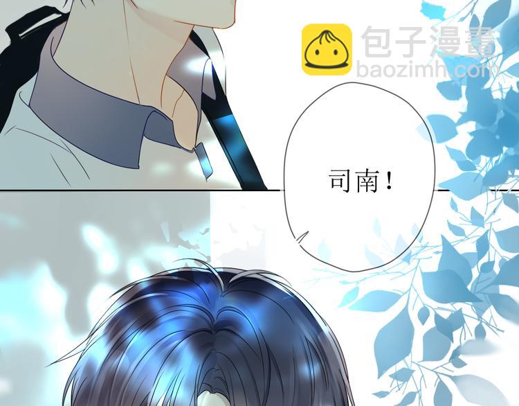 第1话 青梅竹马的两人64