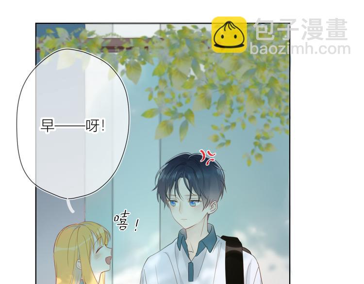 第1话 青梅竹马的两人67