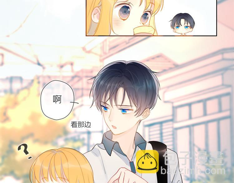 第1话 青梅竹马的两人76