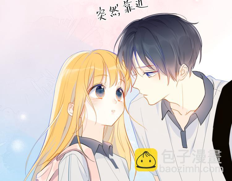第1话 青梅竹马的两人84
