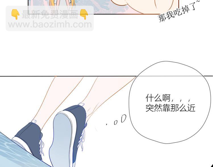 第1话 青梅竹马的两人90