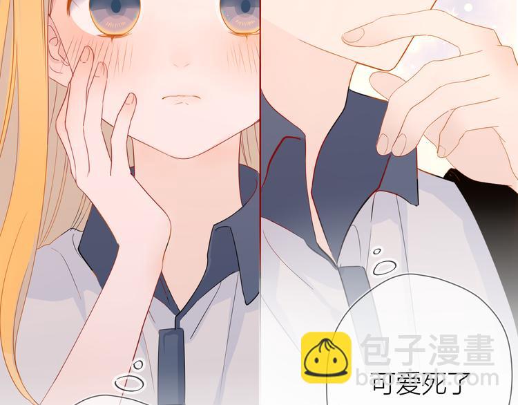 第1话 青梅竹马的两人95