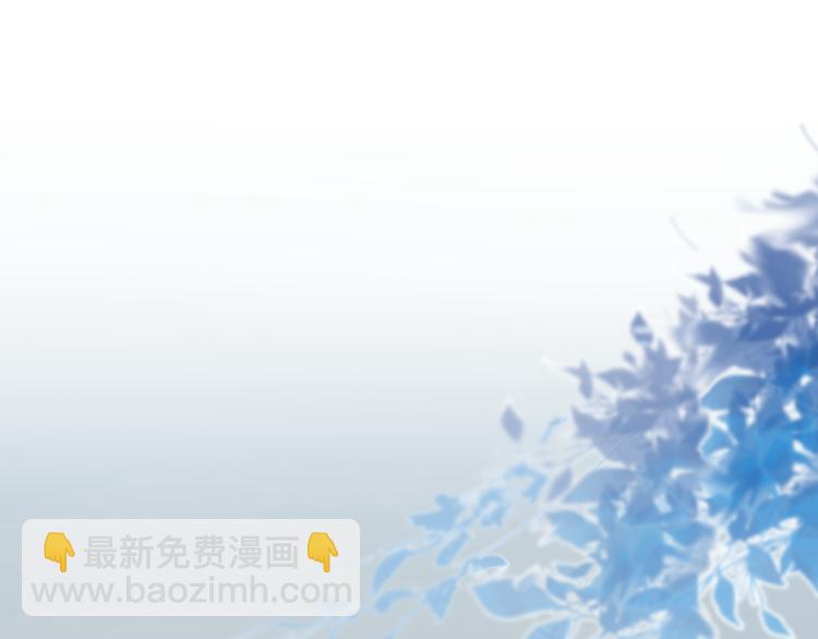 第2话  “我教你”97