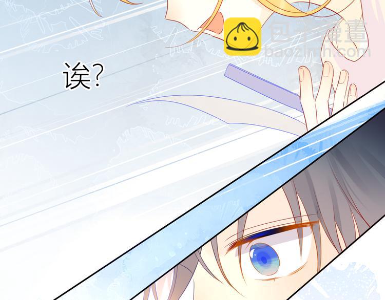 第5话  触碰28