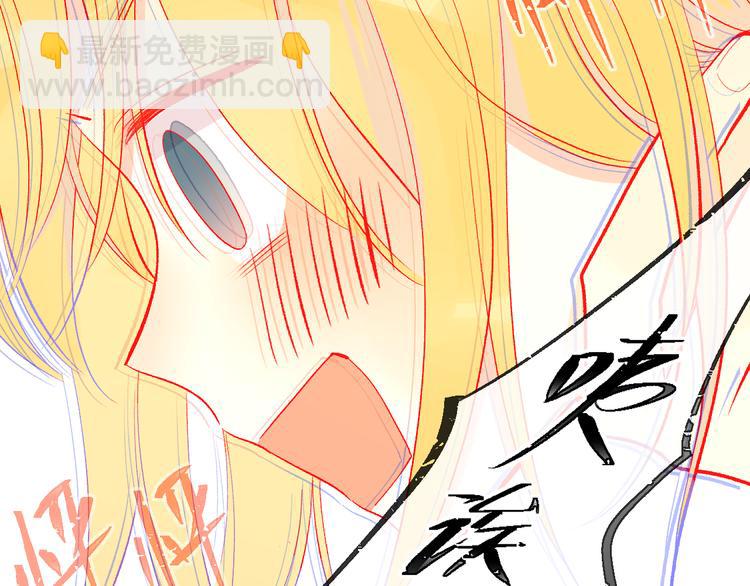 第5话  触碰35