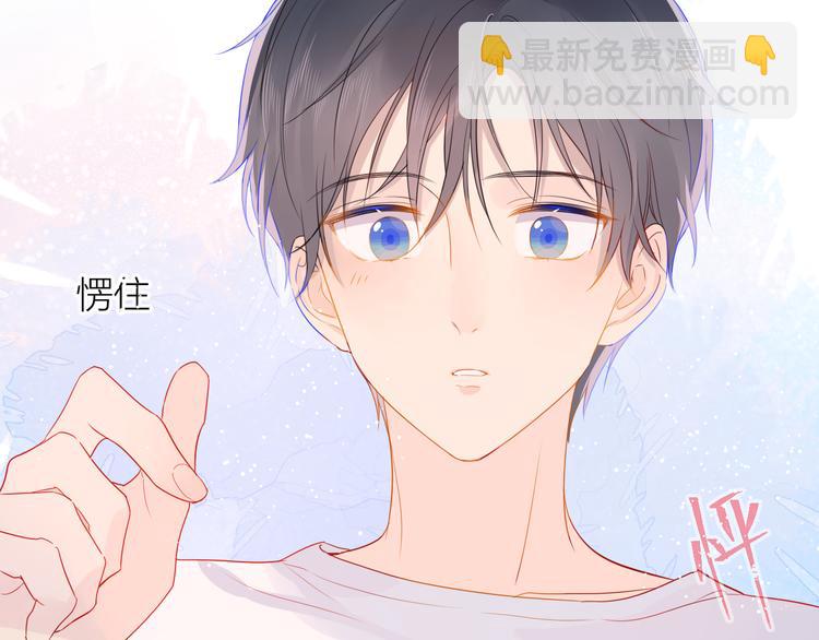 第5话  触碰39