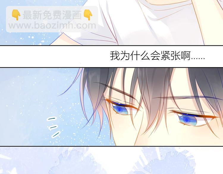 第5话  触碰6