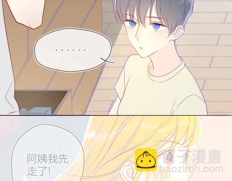 第5话  触碰61
