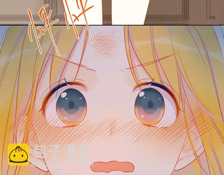第5话  触碰67