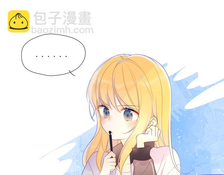 第11话 他喜欢的人?18