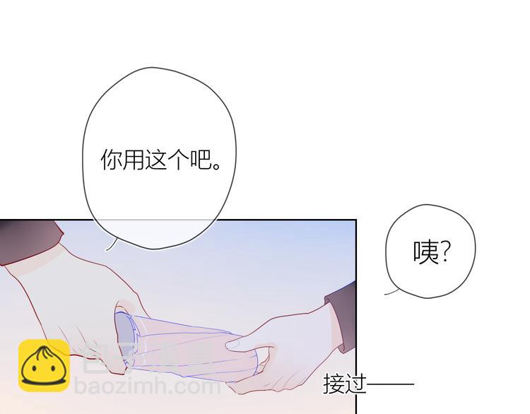 番外 粉色的雨伞18