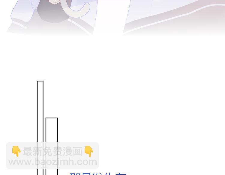 番外 粉色的雨伞30
