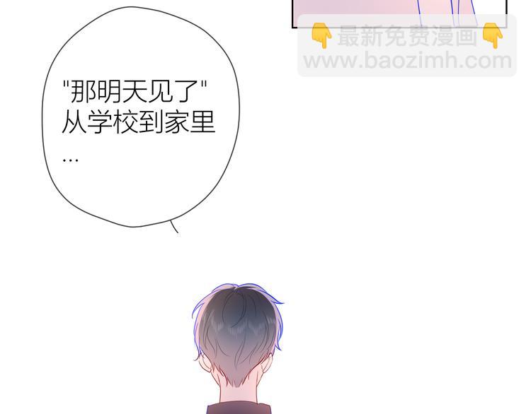 第34话 夜话11