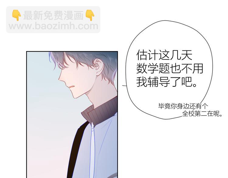 第34话 夜话15