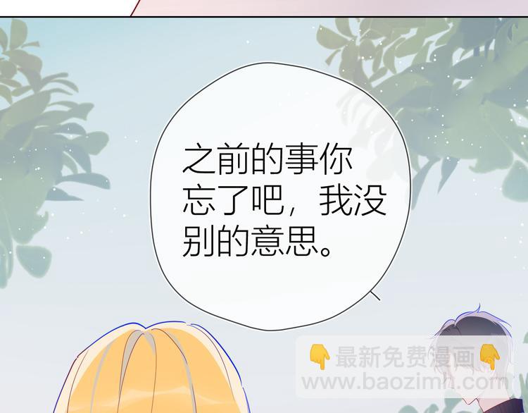 第34话 夜话17
