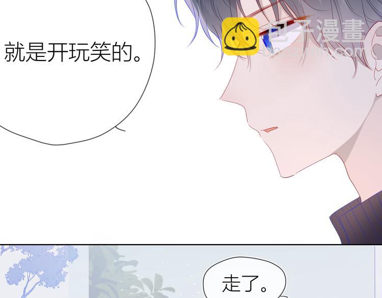 第34话 夜话19
