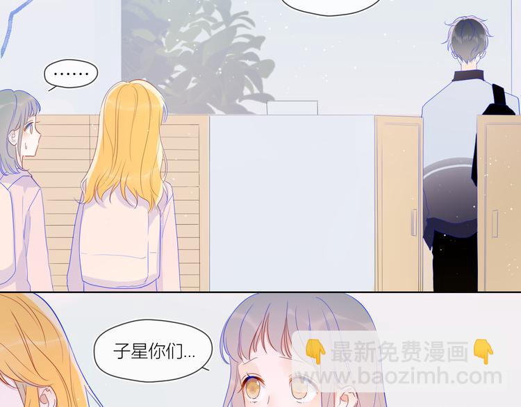 第34话 夜话20