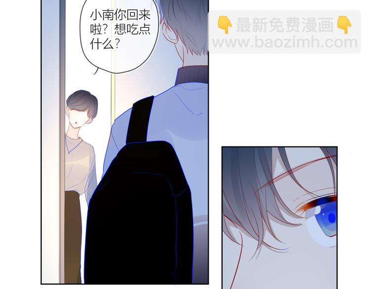 第34话 夜话25