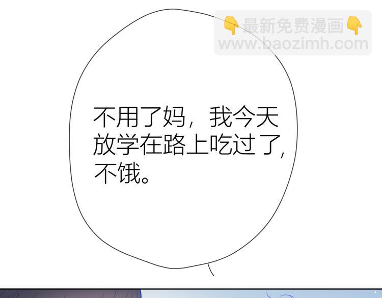 第34话 夜话27