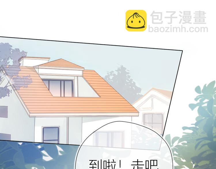 第34话 夜话3