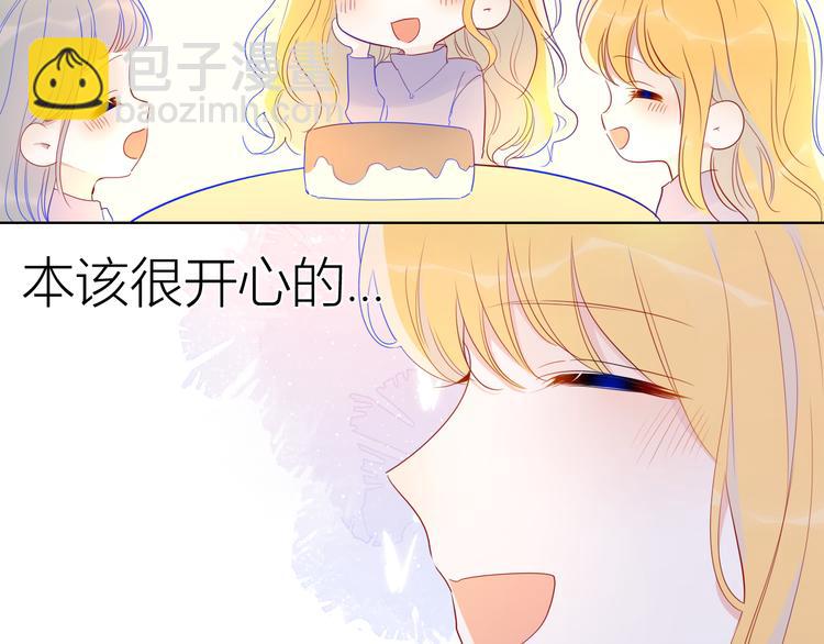 第34话 夜话32