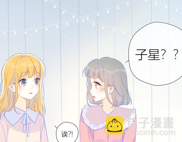 第34话 夜话35