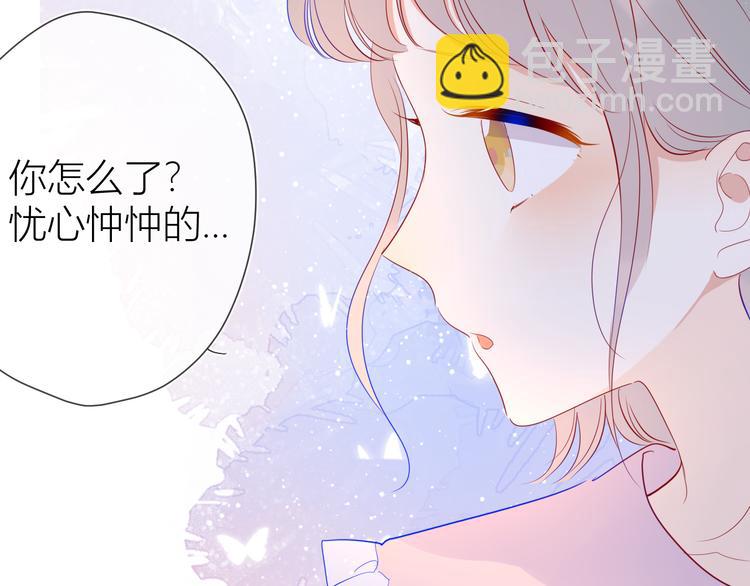 第34话 夜话37