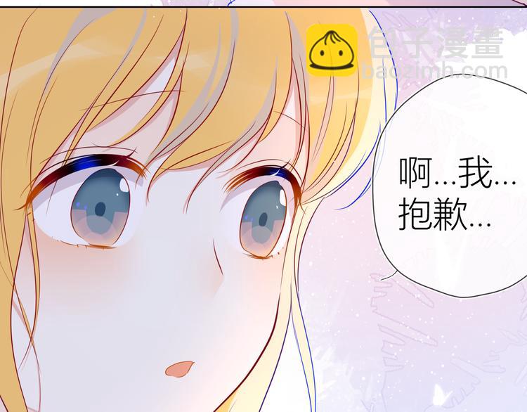 第34话 夜话38