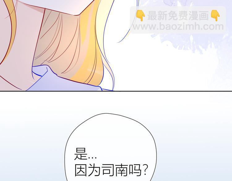 第34话 夜话39