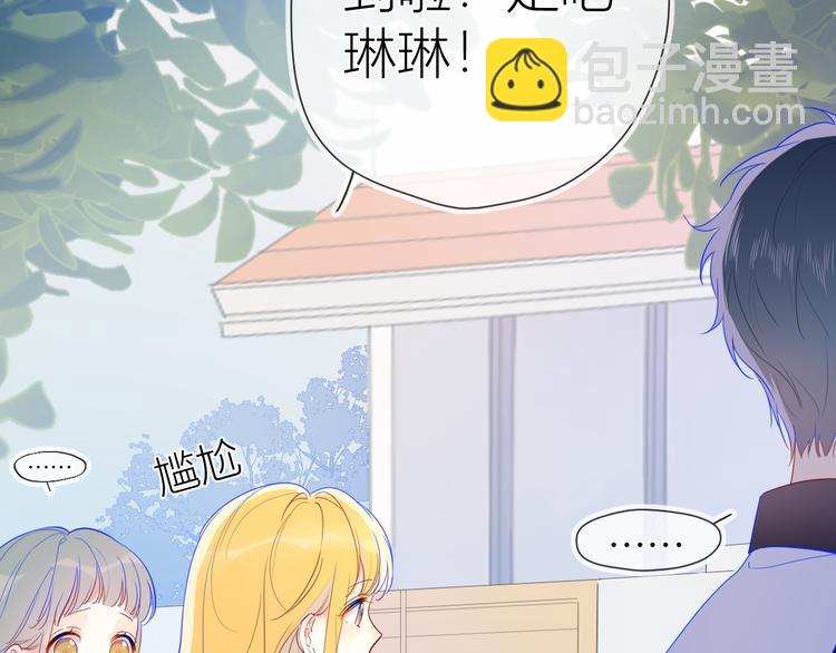 第34话 夜话4