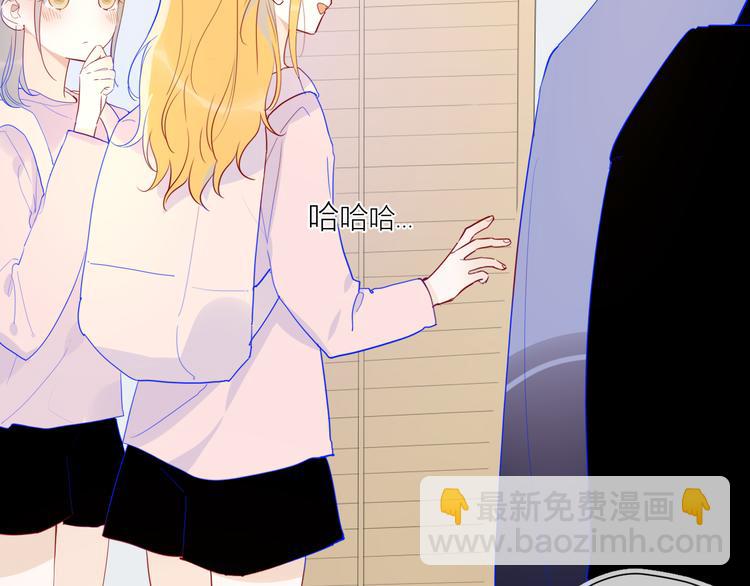 第34话 夜话5