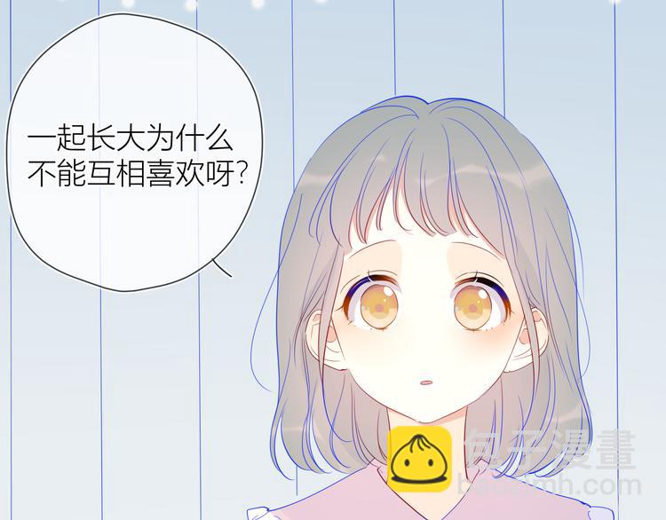 第34话 夜话58