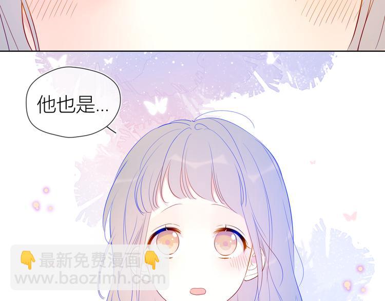 第34话 夜话62