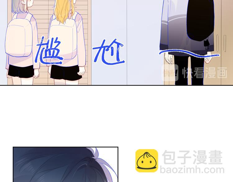 第34话 夜话8