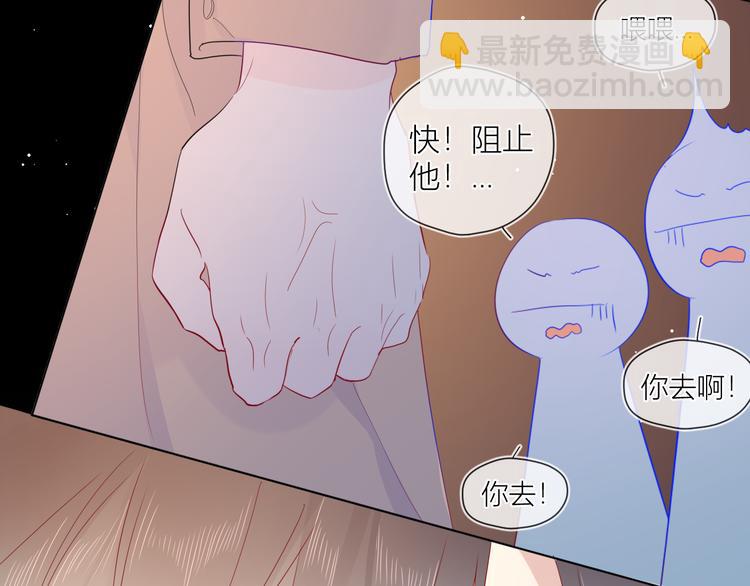第44话 再见了童话10