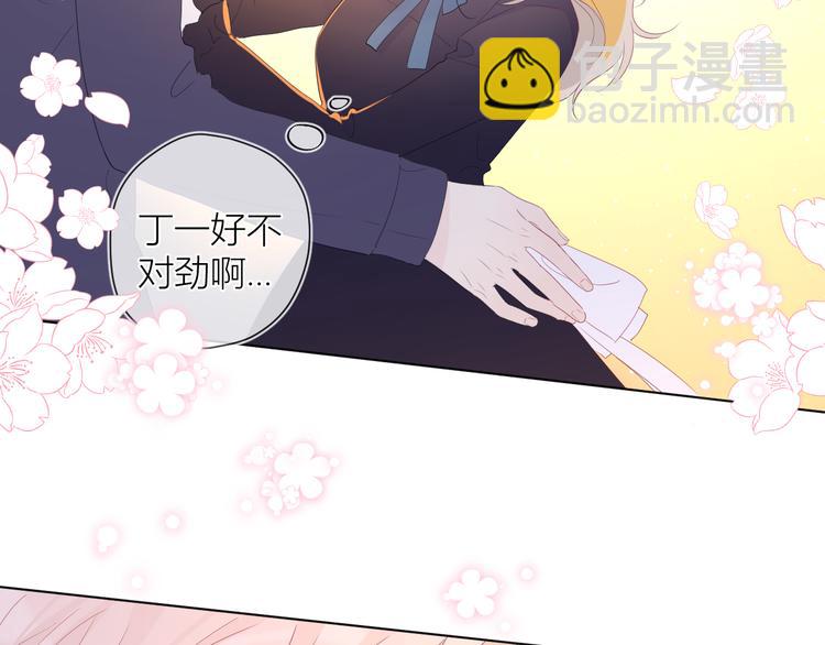 第44话 再见了童话13