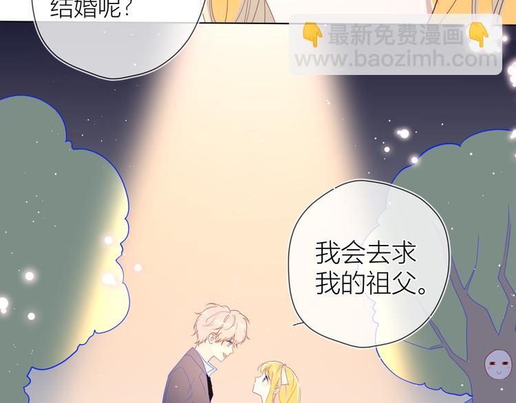 第44话 再见了童话16