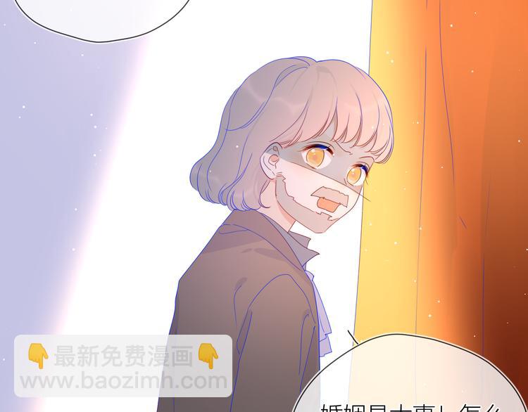 第44话 再见了童话21