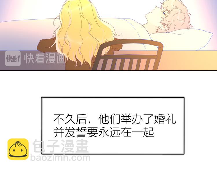 第44话 再见了童话32