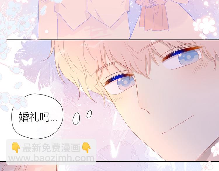 第44话 再见了童话34
