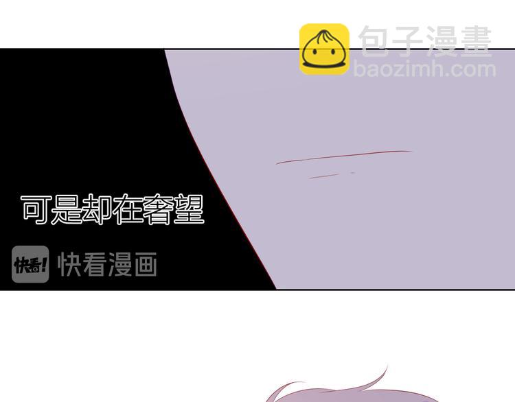 第44话 再见了童话38