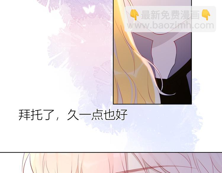 第44话 再见了童话4