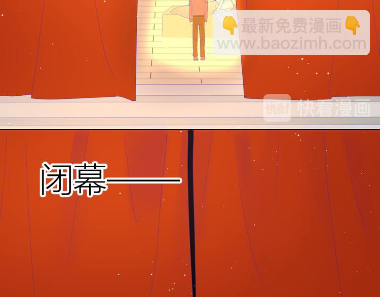 第44话 再见了童话49