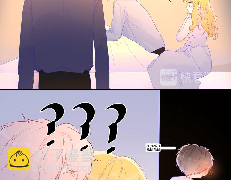 第44话 再见了童话58