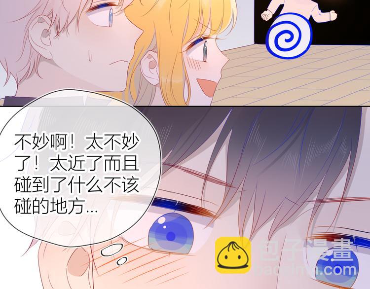 第44话 再见了童话59