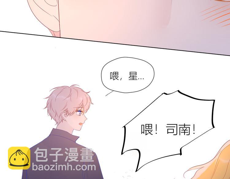 第44话 再见了童话60
