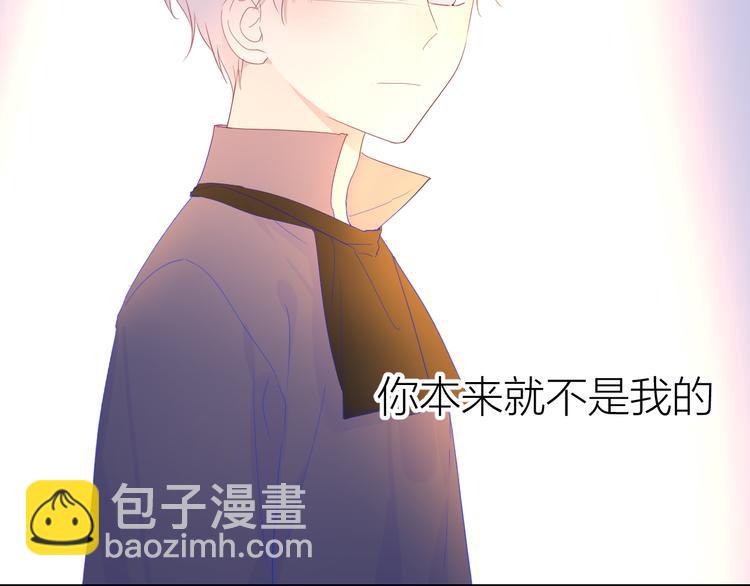 第44话 再见了童话63