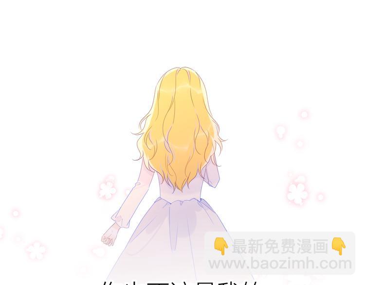 第44话 再见了童话64