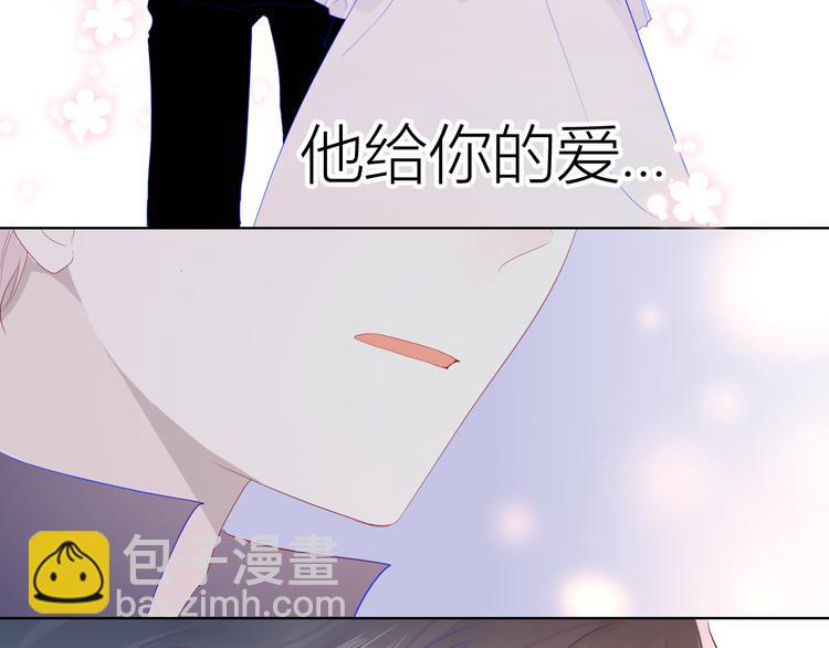 第44话 再见了童话67